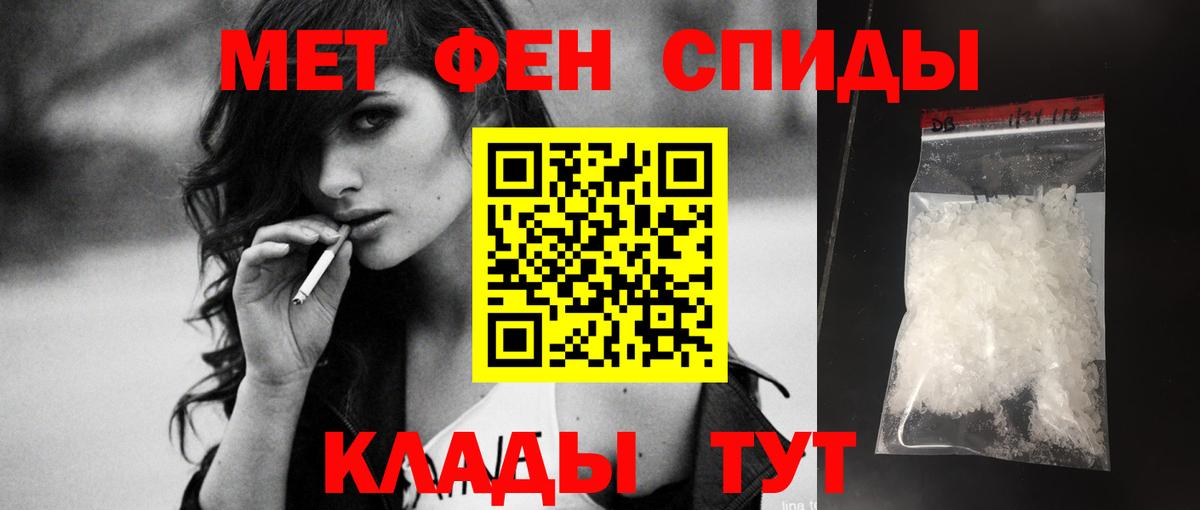 Аксай  АМФЕТАМИН  Вход с VPN  АМФЕТАМИН VHQ  АМФЕТАМИН 