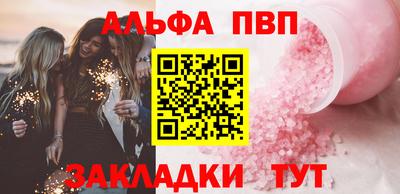 ECSTASY Будённовск