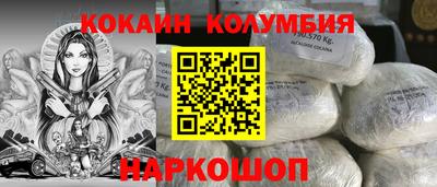 ECSTASY Будённовск