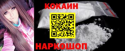 ECSTASY Будённовск