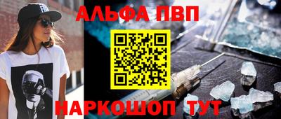 ECSTASY Будённовск