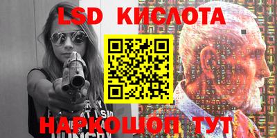 ECSTASY Будённовск
