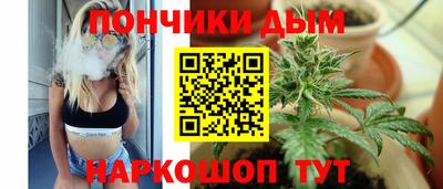 марки lsd Бугуруслан