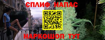 марки lsd Бугуруслан
