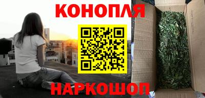 марки lsd Бугуруслан
