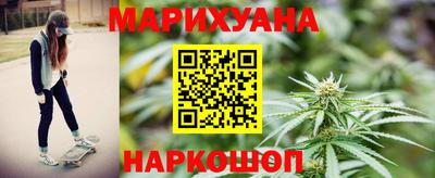 ECSTASY Будённовск