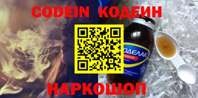 ECSTASY Будённовск