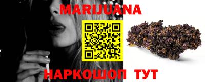 ECSTASY Будённовск