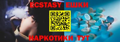 марки lsd Бугуруслан