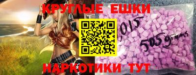 марки lsd Бугуруслан