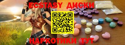 марки lsd Бугуруслан