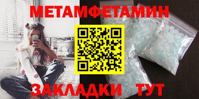 марки lsd Бугуруслан