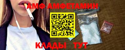 марки lsd Бугуруслан