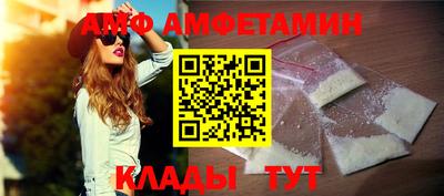 марки lsd Бугуруслан