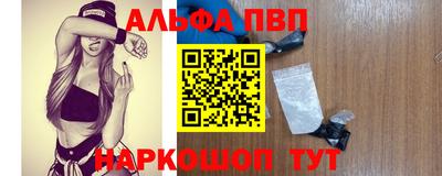 марки lsd Бугуруслан