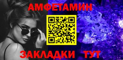марки lsd Бугуруслан