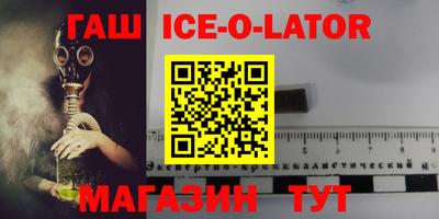 ECSTASY Будённовск