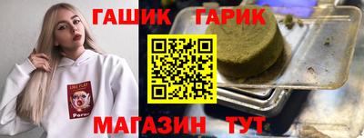ECSTASY Будённовск