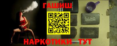 ECSTASY Будённовск