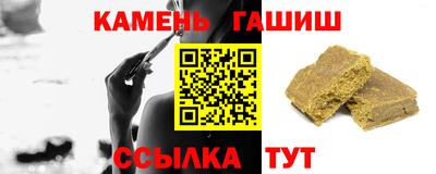 марки lsd Бугуруслан