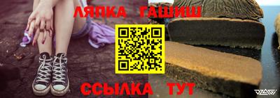 марки lsd Бугуруслан