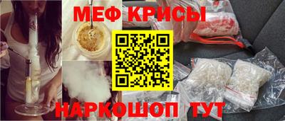 марки lsd Бугуруслан