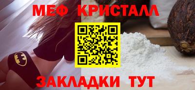 ECSTASY Будённовск