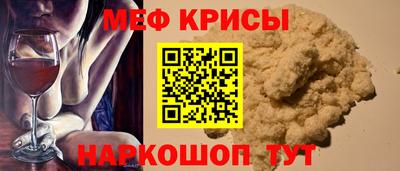 ECSTASY Будённовск