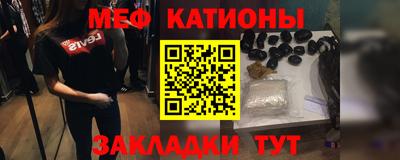 ECSTASY Будённовск