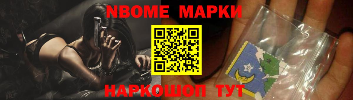 LSD-25 экстази кислота  ЛСД экстази кислота  Вход с VPN  Аксай 